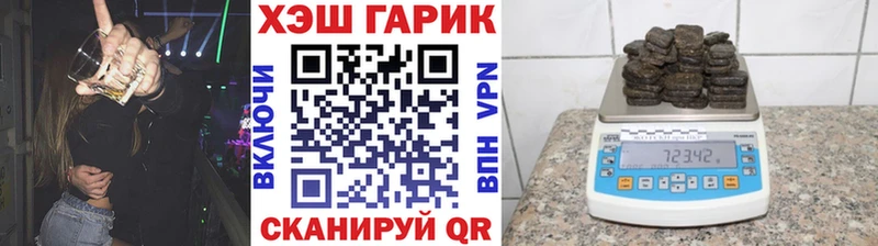 Амфетамин Красный Холм