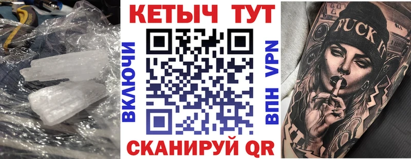 kraken зеркало  Красный Холм  КЕТАМИН VHQ 
