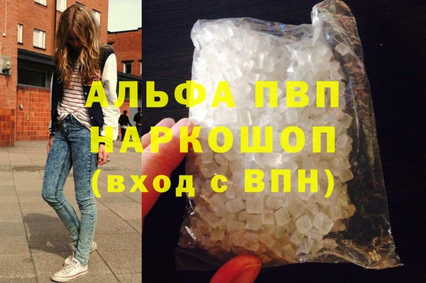 jwh Белоозёрский