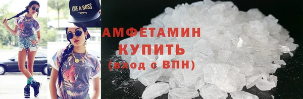 jwh Белоозёрский