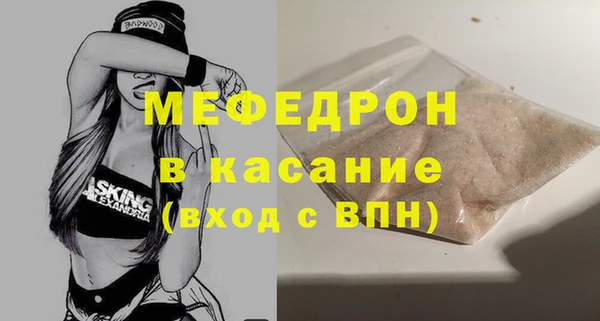 jwh Белоозёрский