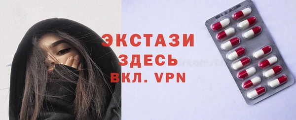 jwh Белоозёрский