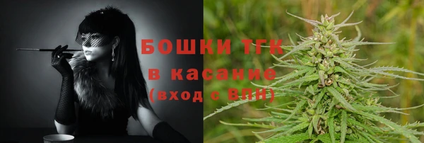 меф Беломорск