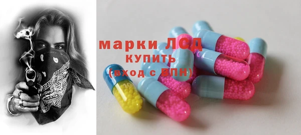 jwh Белоозёрский