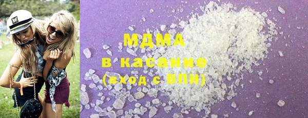 jwh Белоозёрский