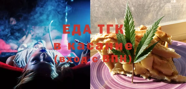 jwh Белоозёрский