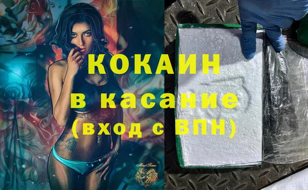 jwh Белоозёрский