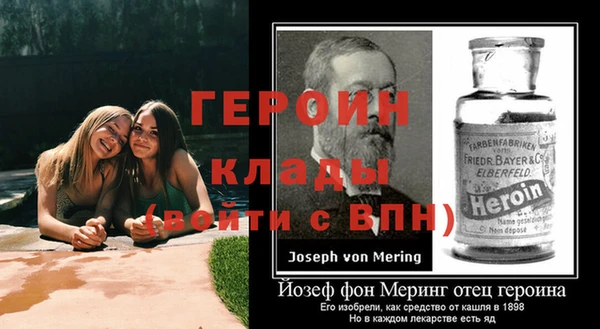 jwh Белоозёрский