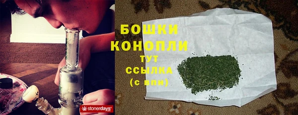 меф Беломорск