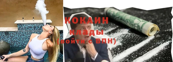 jwh Белоозёрский